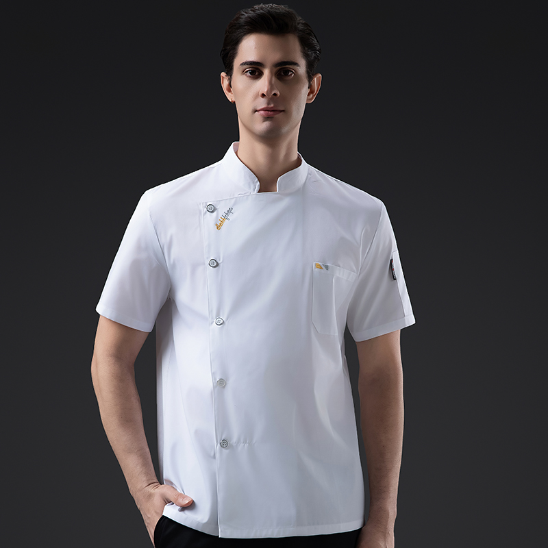 Chef's Coat Food Cooking Kitch - Home Cooking Service recensie en prijs